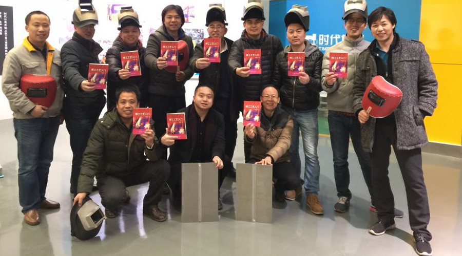 開展焊接技能培訓(xùn)，打造技術(shù)型銷售團(tuán)隊